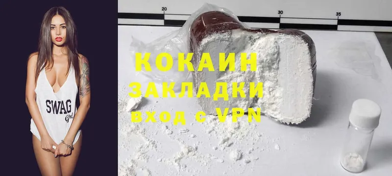 Cocaine Columbia  ссылка на мегу зеркало  мориарти Telegram  Дмитров 